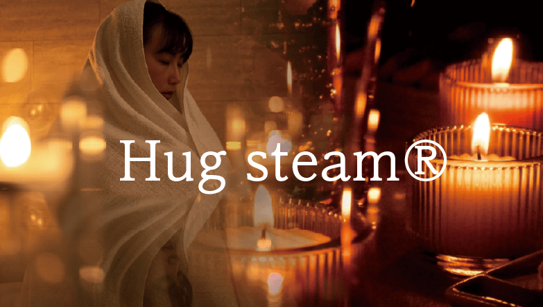 Hug steam